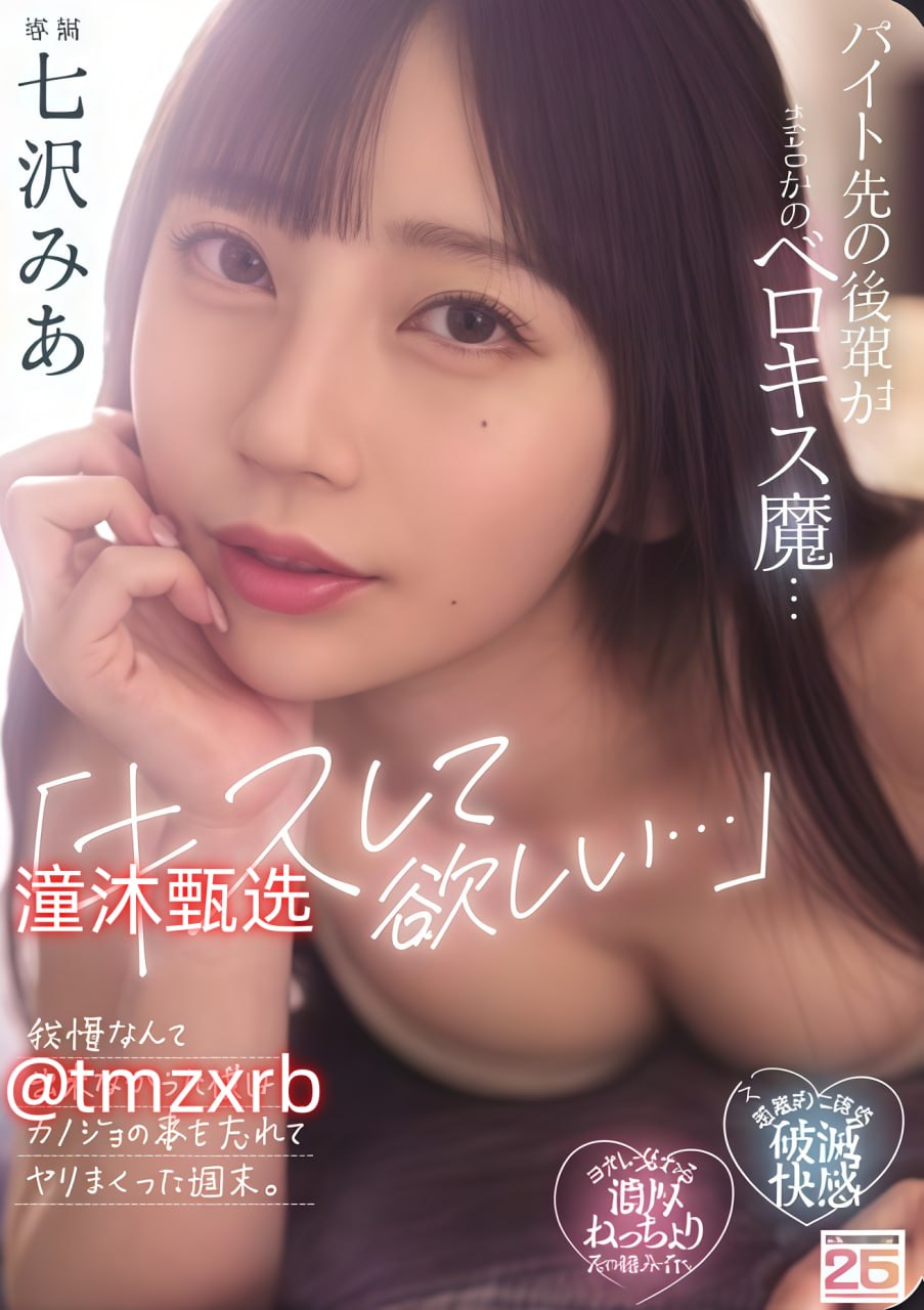 最新av免费网址大全,メイリン モデルコレクション メ,观看免费无删减完整版